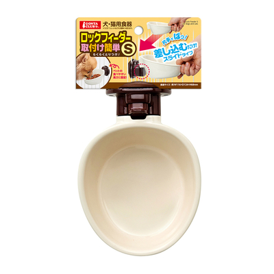 マルカン | こんぱまるオンライン